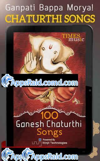 Zamob 100 Ganesh Chaturthi Songs