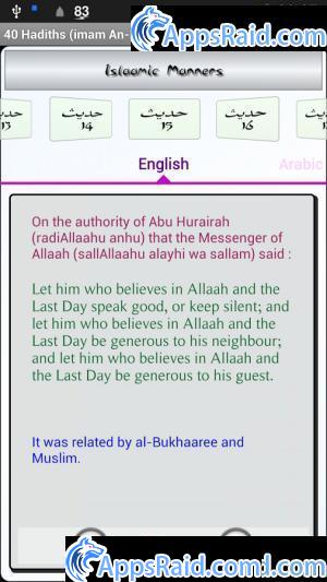 Zamob 40 hadiths An-Nawawi