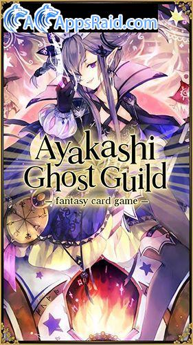 Zamob Ayakashi - Ghost guild