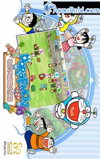 Zamob Doraemon Repair Shop