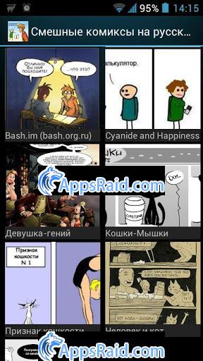 Zamob Funny russian comics
