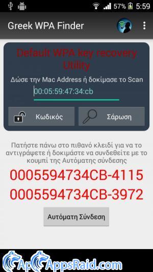 Zamob Greek WPA Finder