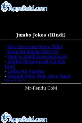 Zamob Jokes Hindi Jumbo