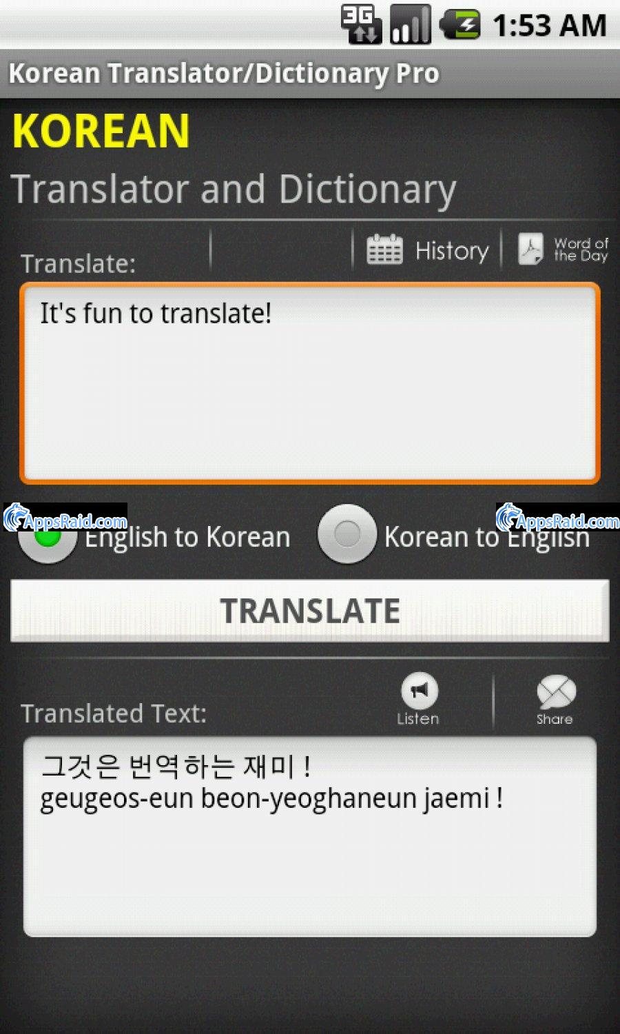 Korean TranslatorDictionary Android Apps TuneWAP 