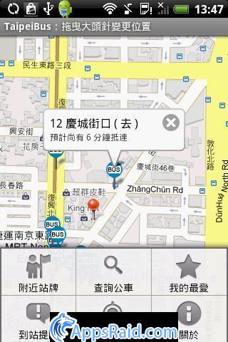 Zamob Taipei Bus Map