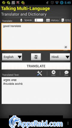 Zamob Talking Translator Dictionary