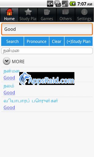 Zamob Tamil Dictionary Offline