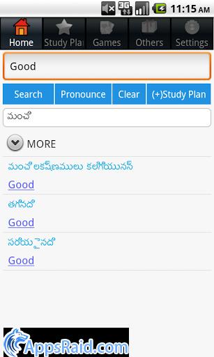 Zamob Telugu Dictionary Offline