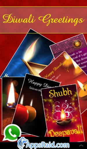 Zamob Whats App Diwali Cards