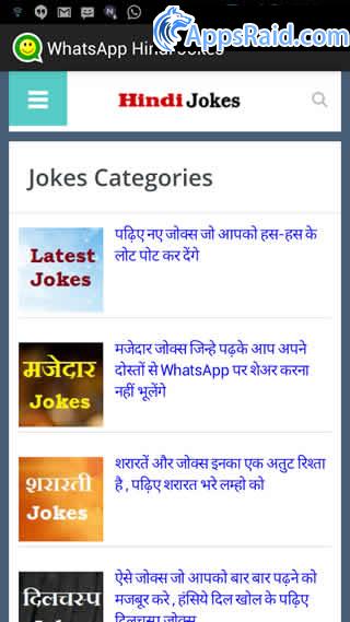 Zamob WhatsApp Hindi Jokes