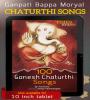 Zamob 100 Ganesh Chaturthi Songs