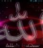 Zamob Allah Live Wallpaper