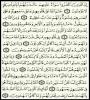 Zamob Al-Quran Free