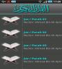 Zamob Al-Quran Videos Free