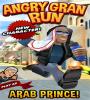 Zamob Angry Gran Run - Running Game