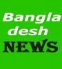 Zamob Bangladesh News Bangla TV