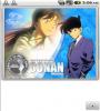 Zamob Detective Conan HD Wallpaper