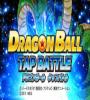 Zamob Dragon ball - Tap battle
