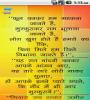 Zamob Hindi sms in hindi