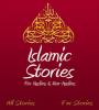 Zamob Islamic Stories For Muslims