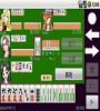 Zamob Mahjong VirtualTENHO-G