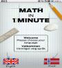 Zamob Math in 1 Minute