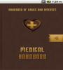 Zamob Medical Handbook