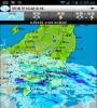 Zamob Rain Radar for East Japan