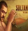 TuneWAP Sultan - The 