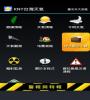Zamob Taiwan weather information