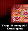 Zamob Top Rangoli Designs