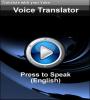 Zamob Voice Translator Free