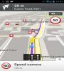 Zamob Wisepilot-GPS Navigator TRIAL