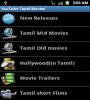 Zamob Youtube Tamil MoviesHD