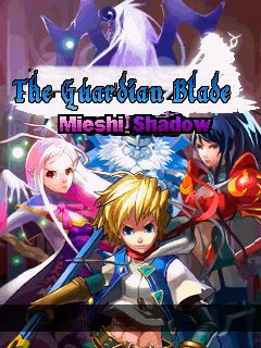 Zamob Guardian blade Meishi shadow