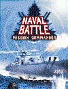 Zamob Naval Battle