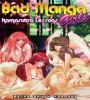 Zamob Bad Manga Girls 4 Kamasutra Lessons