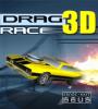 Zamob Drag racing 3D