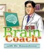 Zamob EA Brain Coach with Dr Kawashima