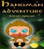 Zamob Hanuman adventure diwali special