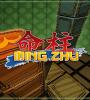 Zamob Ming zhu