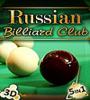 Zamob Russian Billiard Club