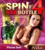 Zamob Spin The XXX Bottle 4