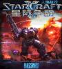 Zamob StarCraft 2 Battle Report