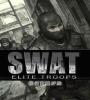 Zamob Swat sniper life and death