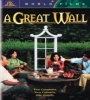 A Great Wall (1986) FZtvseries