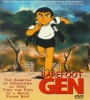 Barefoot Gen 1983 FZtvseries