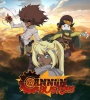 Cannon Busters FZtvseries