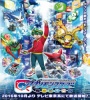 Digimon Universe Appli Monsters FZtvseries