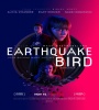 Riley Keough, Alicia Vikander, and Naoki Kobayashi in Earthquake Bird (2019) FZtvseries